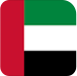 العربية