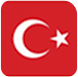 Türkçe